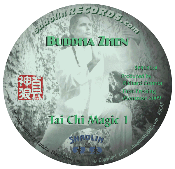 CD Imprint Label of Shaolin Records